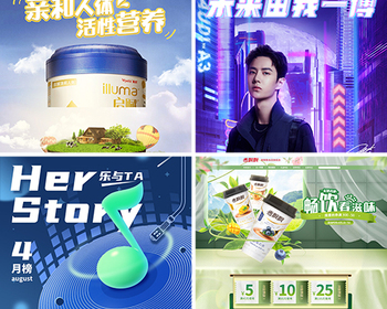 2201期UXD全链路设计大师班1班【O】的五星作品