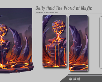 2202期游戏原画大师班1班【O】的五星作品