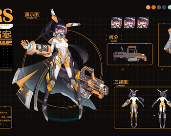 2108期游戏原画大师班1班【O】的五星作品