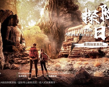 2202期UXD全链路设计大师班1班【OT】的五星作品