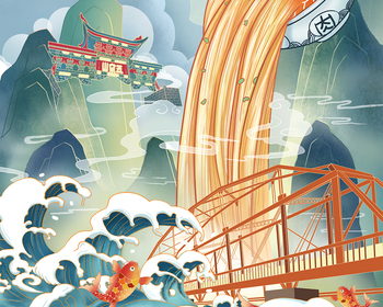 2202期商业插画高级设计师班1班【OT】的五星作品