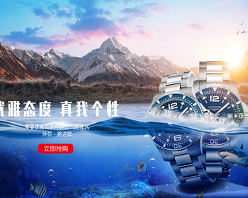 2202期UXD全链路设计大师班1班【O】的五星作品