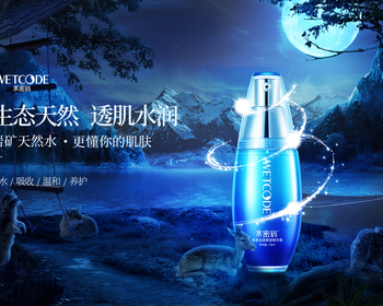 2202期UXD全链路设计大师班1班【O】的五星作品