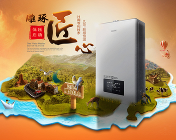 2202期UXD全链路设计大师班1班【O】的五星作品