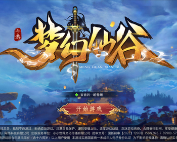2203期游戏原画大师班1班【O】的五星作品