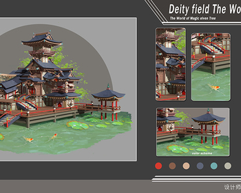 2202期游戏原画大师班1班【O】的五星作品