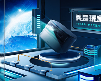 2204期UXD全链路设计大师班1班【OT】的五星作品