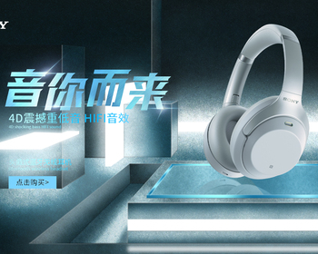 2204期UXD全链路设计大师班1班【O】的五星作品