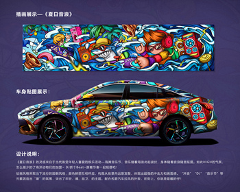 2204期商业插画高级设计师班1班【O】的五星作品