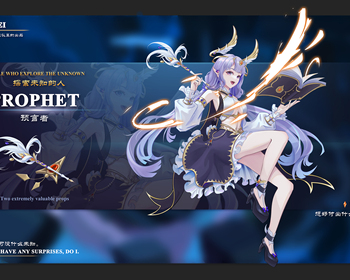 2112期游戏原画大师班1班【O】的五星作品