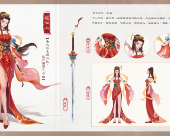 2111期游戏原画大师班1班【O】的五星作品