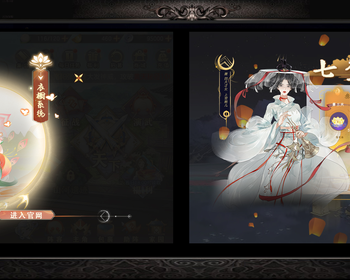 2205期游戏原画大师班1班【O】的五星作品
