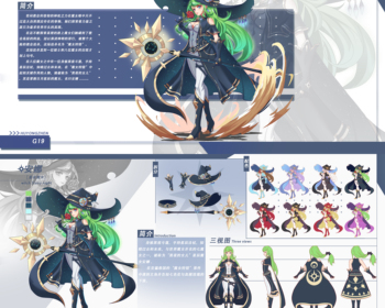 2112期游戏原画大师班1班【O】的五星作品