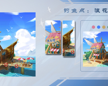 2203期游戏原画大师班1班【O】的五星作品