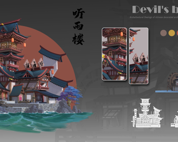 2203期游戏原画大师班1班【OT】的五星作品