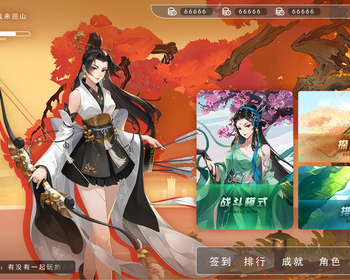 2205期游戏原画大师班1班【O】的五星作品