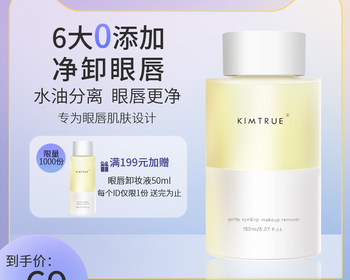 2205期UXD全链路设计大师班1班【O】的五星作品