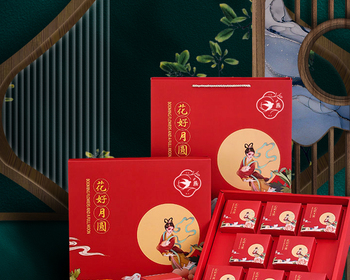 2205期UXD全链路设计大师班1班【O】的五星作品