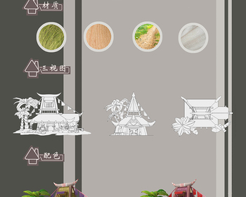 2203期游戏原画大师班1班【O】的五星作品
