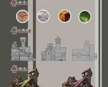 2203期游戏原画大师班1班【O】的五星作品