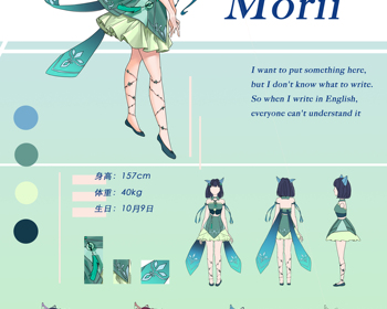 2201期游戏原画大师班1班【OT】的五星作品