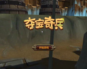 2206期Unity 3D游戏开发工程师班1班【PT】的五星作品