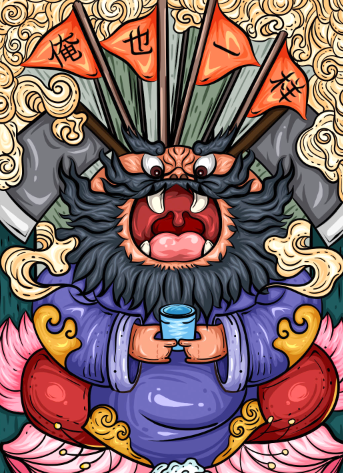 2206期商业插画高级设计师班1班【OT】的五星作品