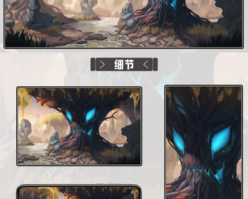 2206期游戏原画大师班1班【OT】的五星作品