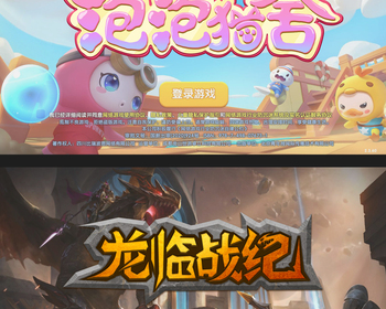 2207期游戏原画大师班1班【O】的五星作品
