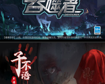 2207期游戏原画大师班1班【O】的五星作品
