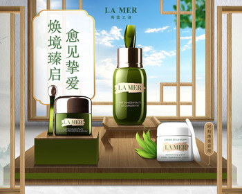 2207期UXD全链路设计大师班1班【O】的五星作品