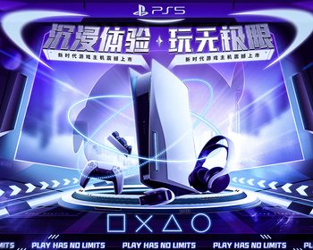 2207期UXD全链路设计大师班1班【O】的五星作品