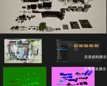 2211期3D模型大师班1班【O】的五星作品