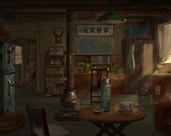 。。。屋子