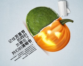海报