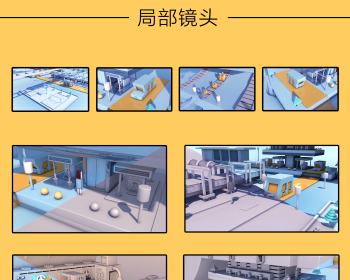 1804期影视剪辑与包装设计师班1班【O】的五星作品