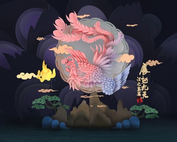 海报