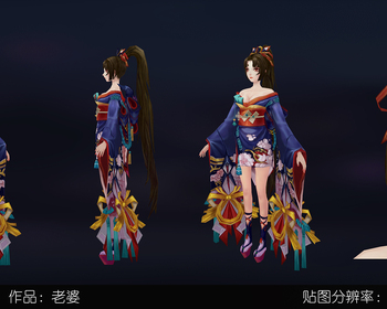 1906期游戏3D美术设计师班1班【O】的五星作品