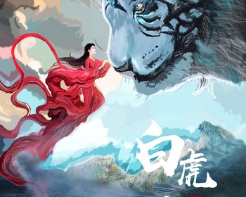 1908期影视剪辑与包装设计师班1班【OT】的五星作品